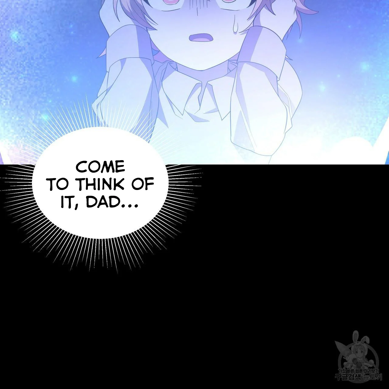Ingram’s Lantern Chapter 6 - page 95