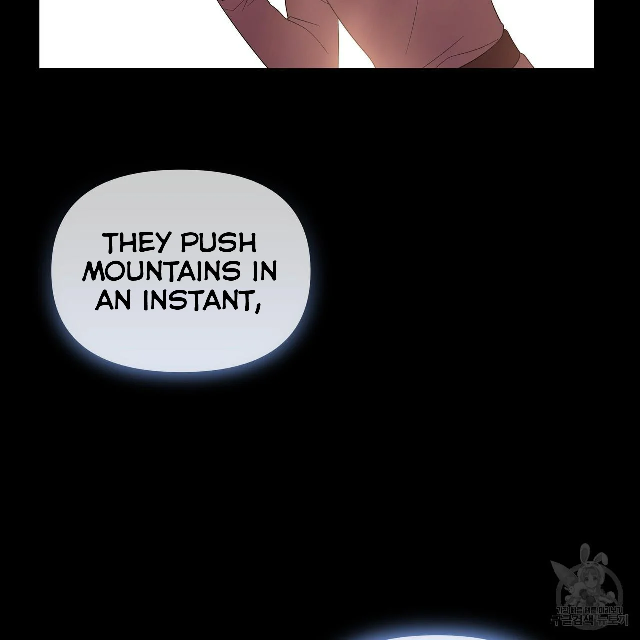 Ingram’s Lantern Chapter 6 - page 97