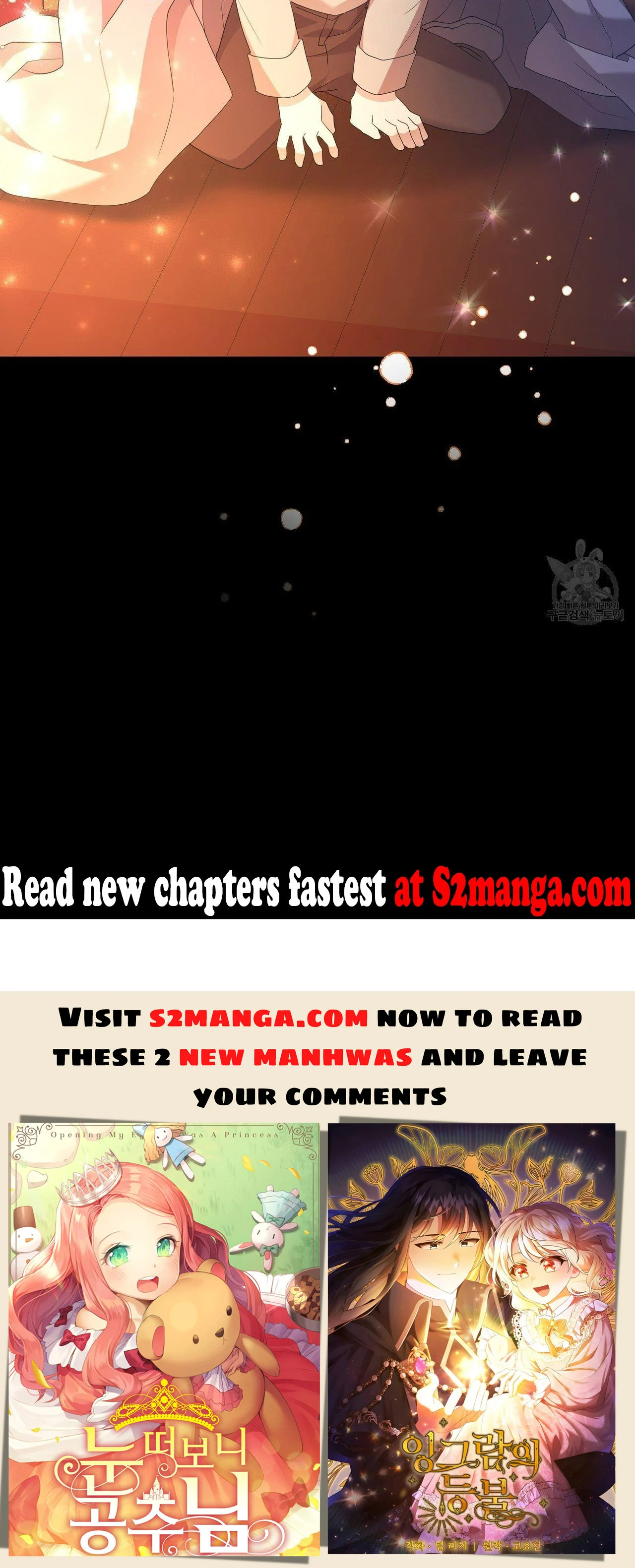 Ingram’s Lantern Chapter 5 - page 117