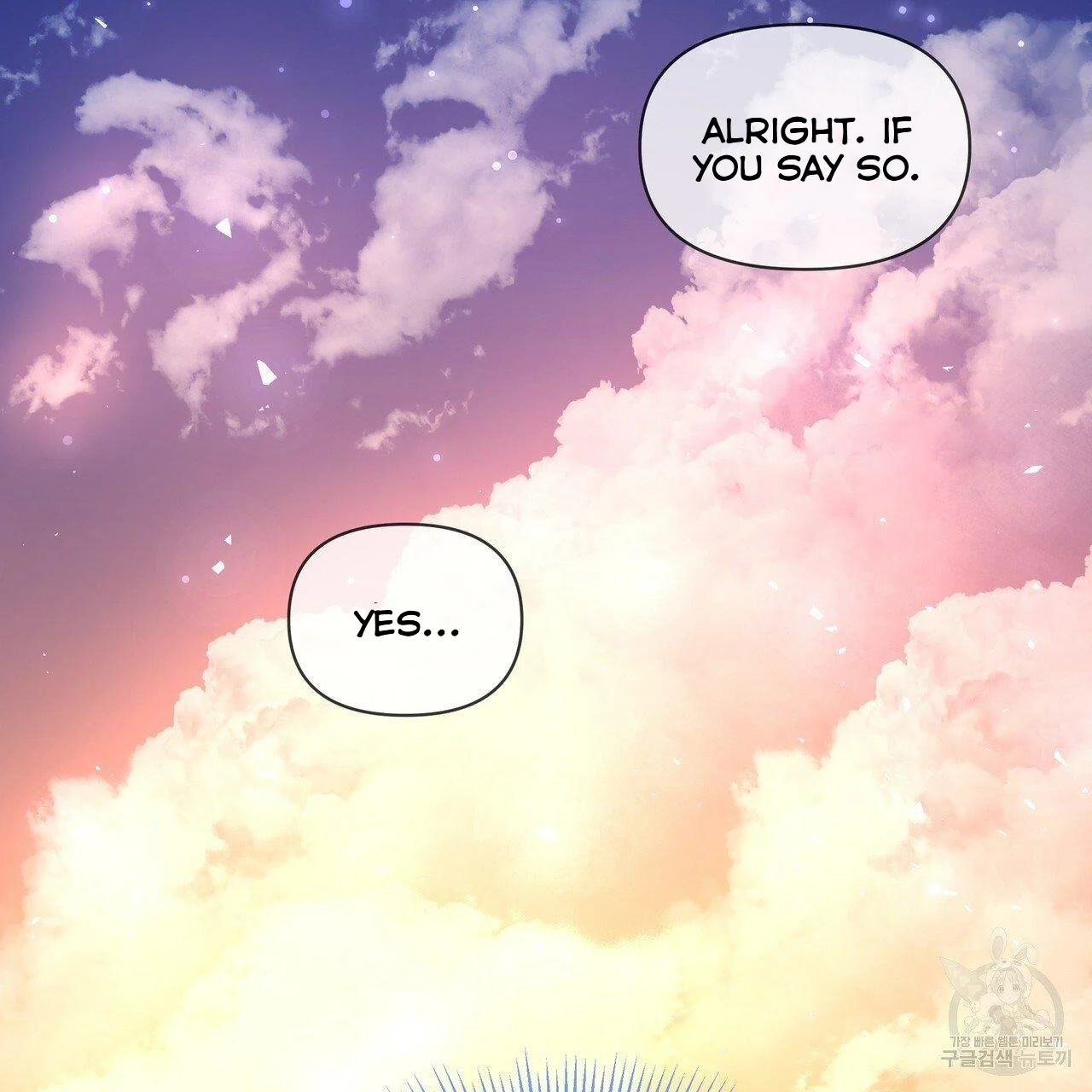 Ingram’s Lantern Chapter 5 - page 37