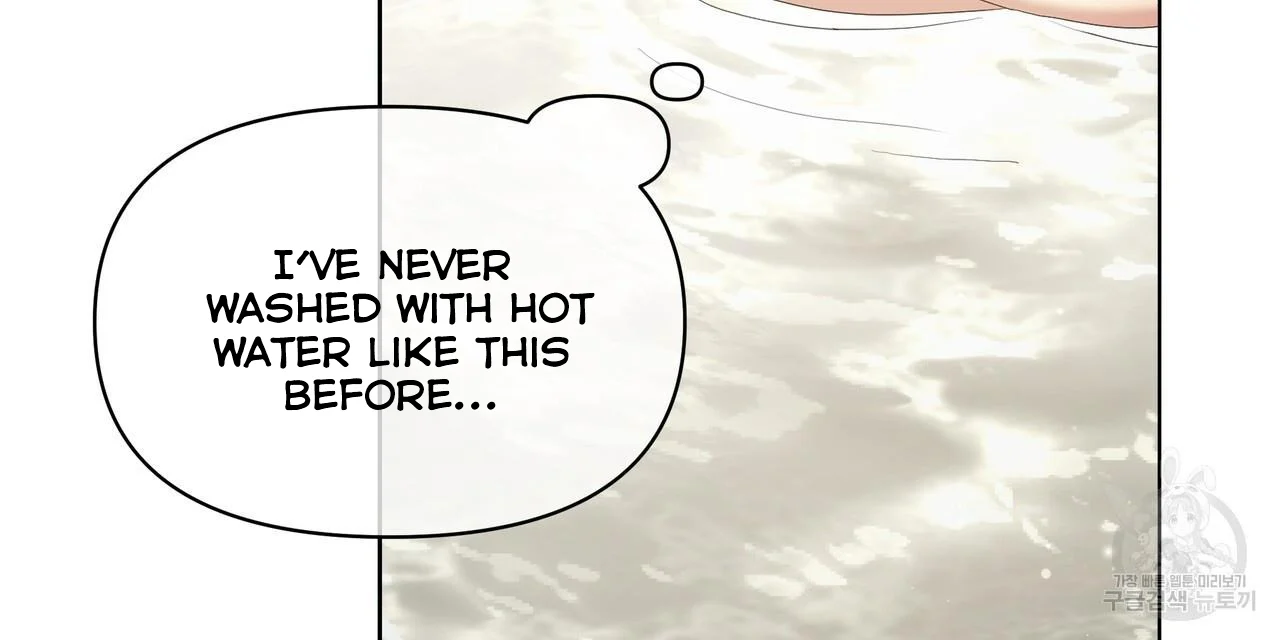 Ingram’s Lantern Chapter 4 - page 60