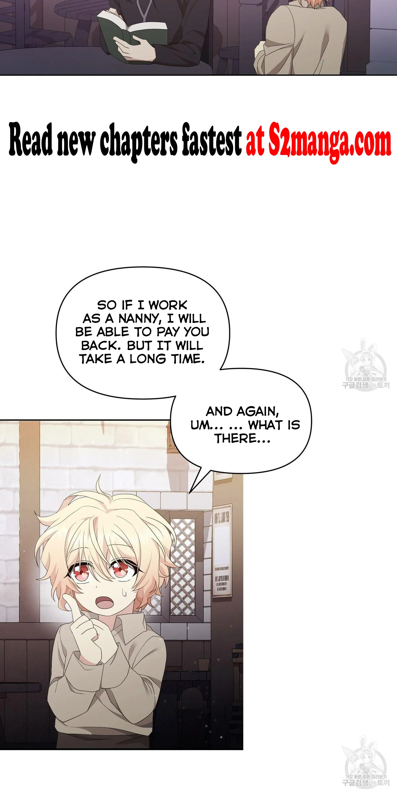 Ingram’s Lantern Chapter 4 - page 86