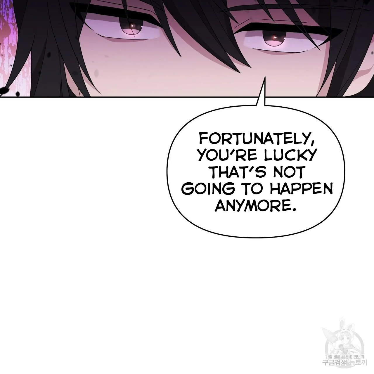 Ingram’s Lantern Chapter 3 - page 29