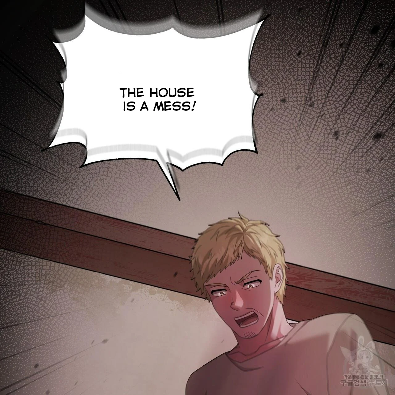 Ingram’s Lantern Chapter 2 - page 28