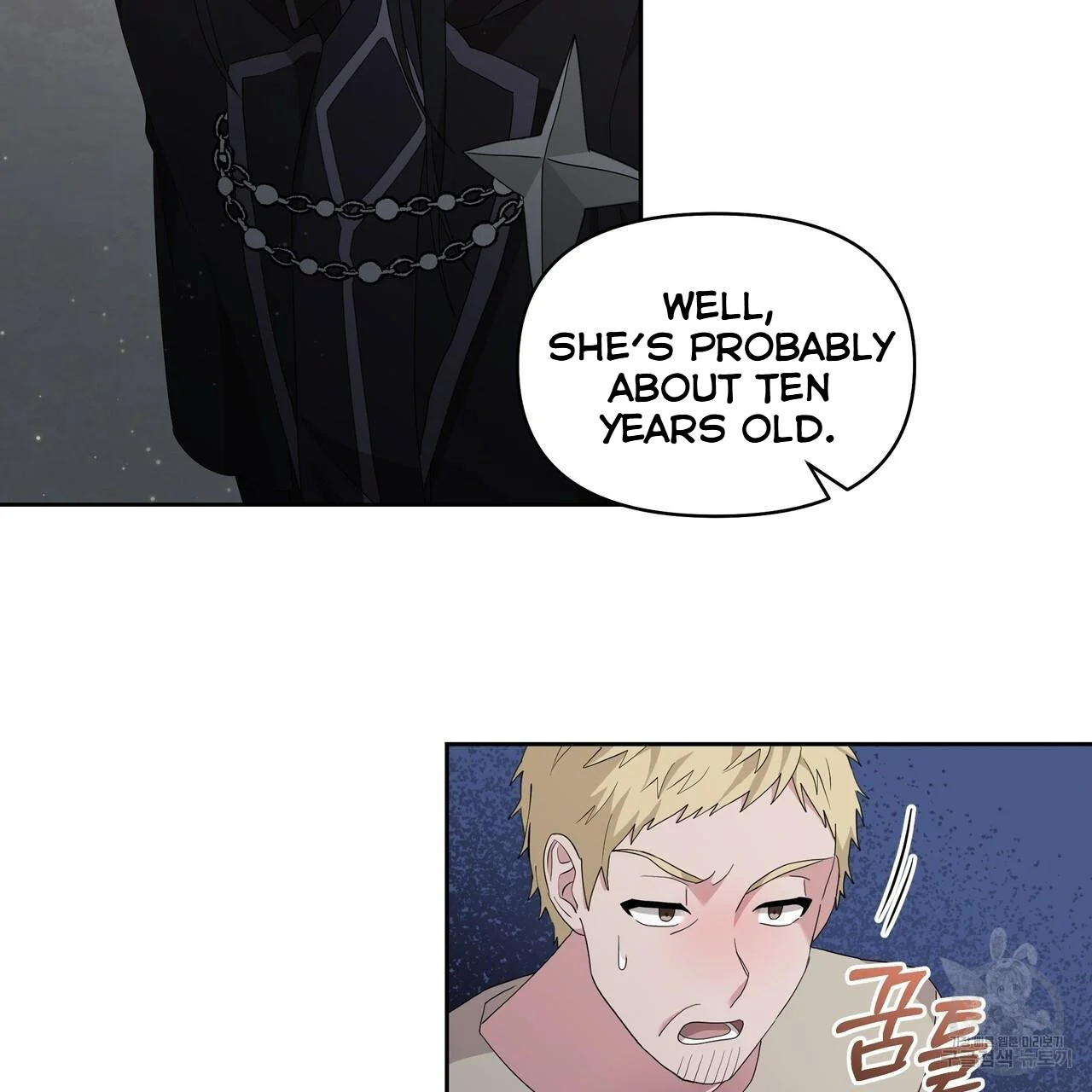 Ingram’s Lantern Chapter 2 - page 52