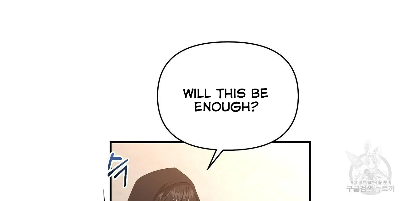 Ingram’s Lantern Chapter 2 - page 62