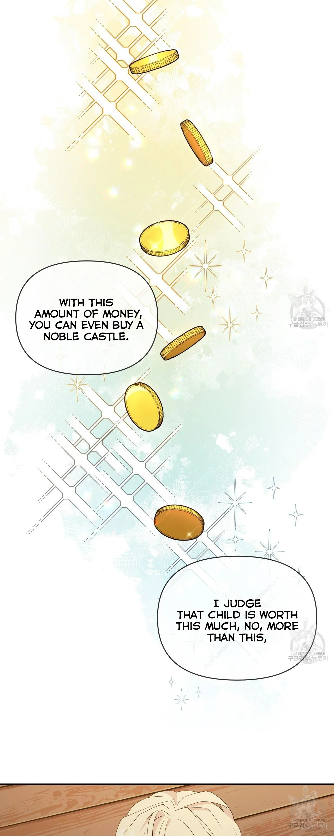 Ingram’s Lantern Chapter 2 - page 68