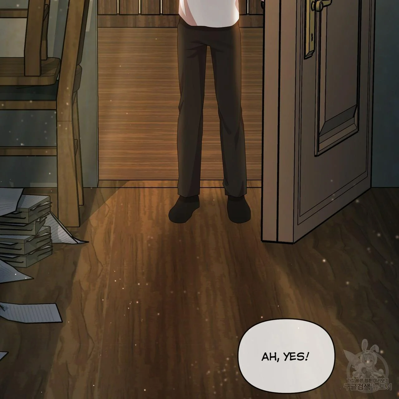 Ingram’s Lantern Chapter 18 - page 30