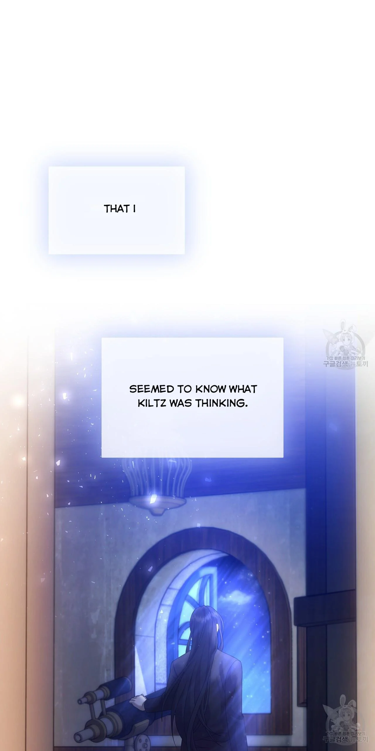Ingram’s Lantern Chapter 18 - page 35