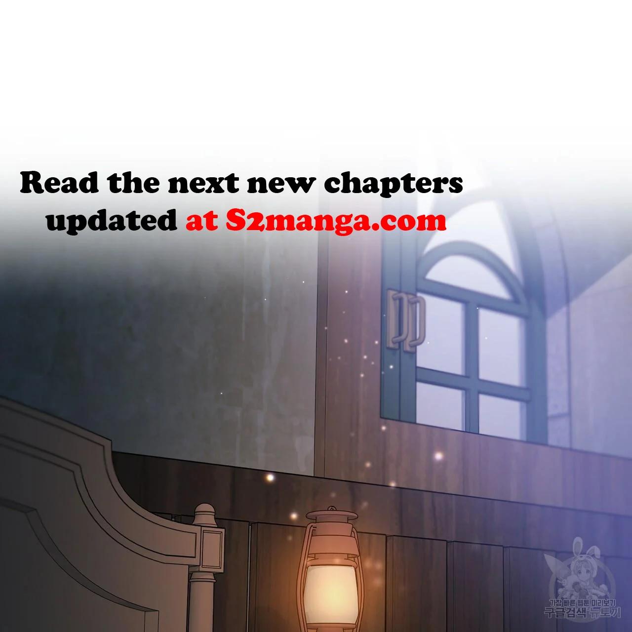 Ingram’s Lantern Chapter 18 - page 41