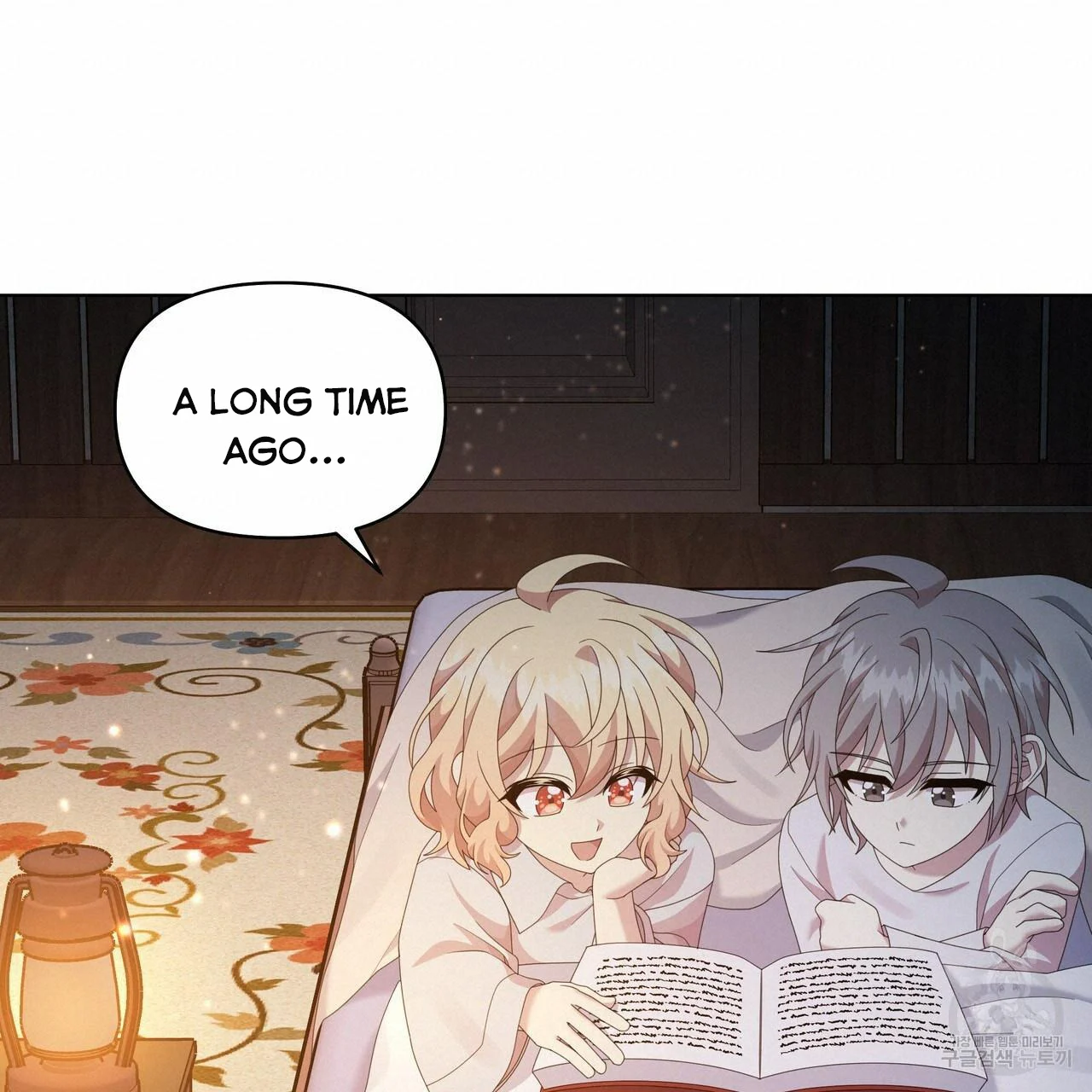 Ingram’s Lantern Chapter 18 - page 46