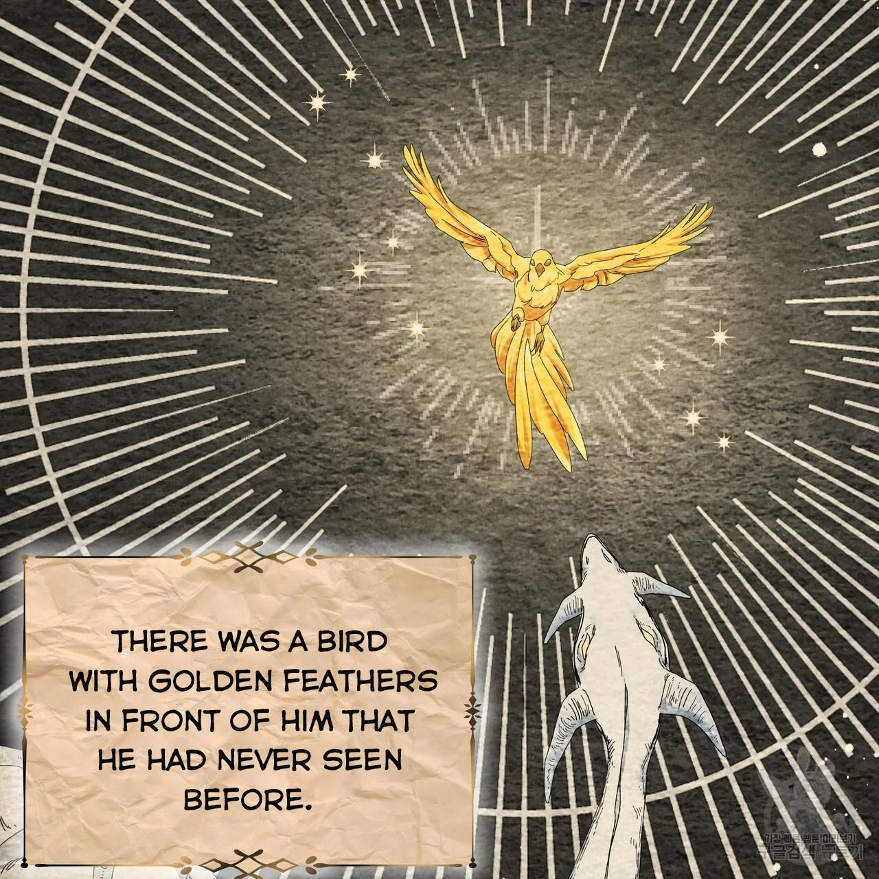 Ingram’s Lantern Chapter 18 - page 49