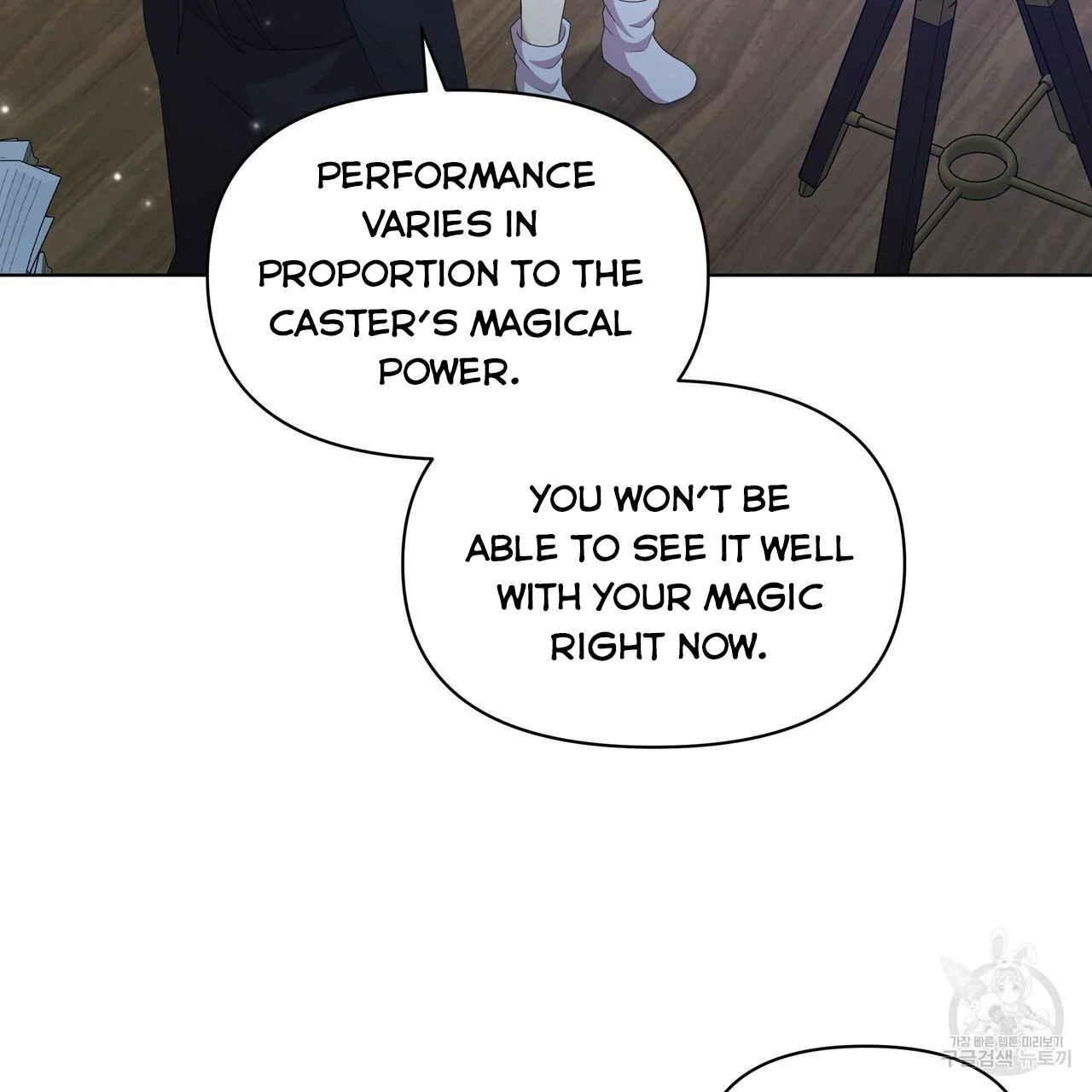 Ingram’s Lantern Chapter 17 - page 102
