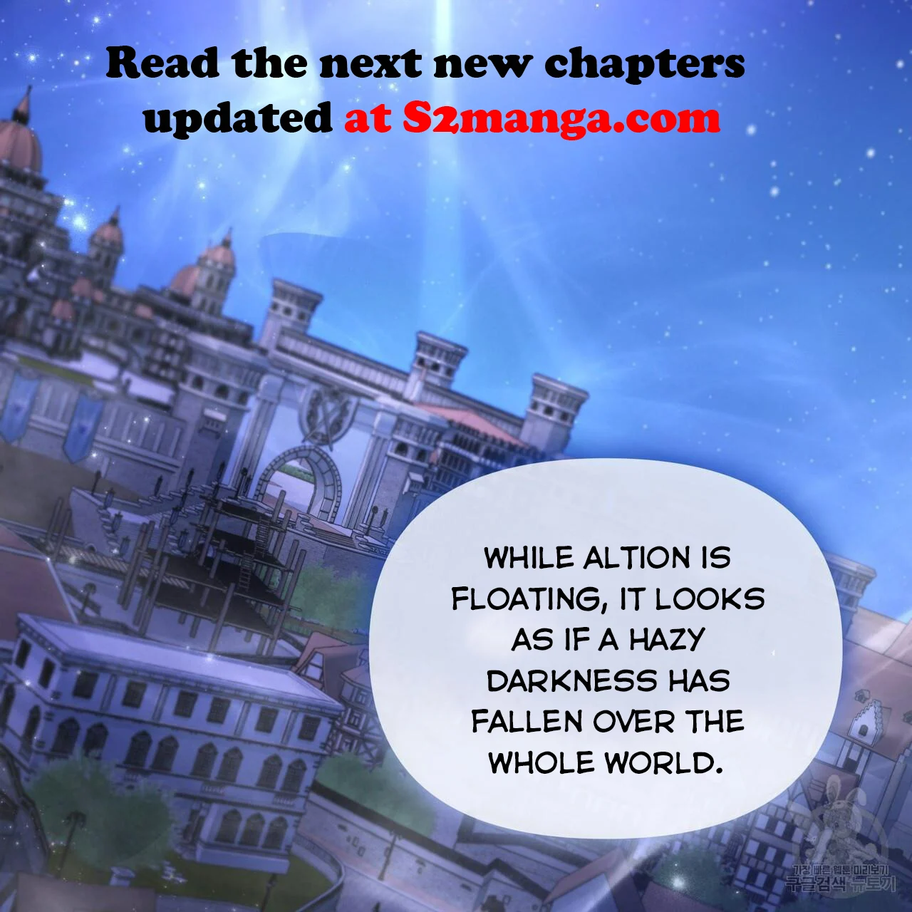 Ingram’s Lantern Chapter 17 - page 112