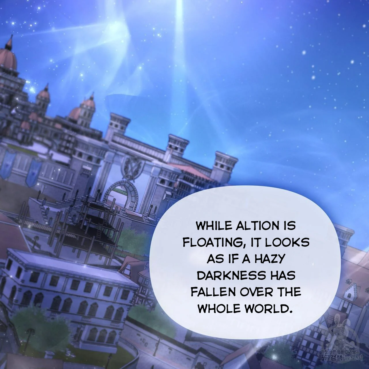 Ingram’s Lantern Chapter 17 - page 113