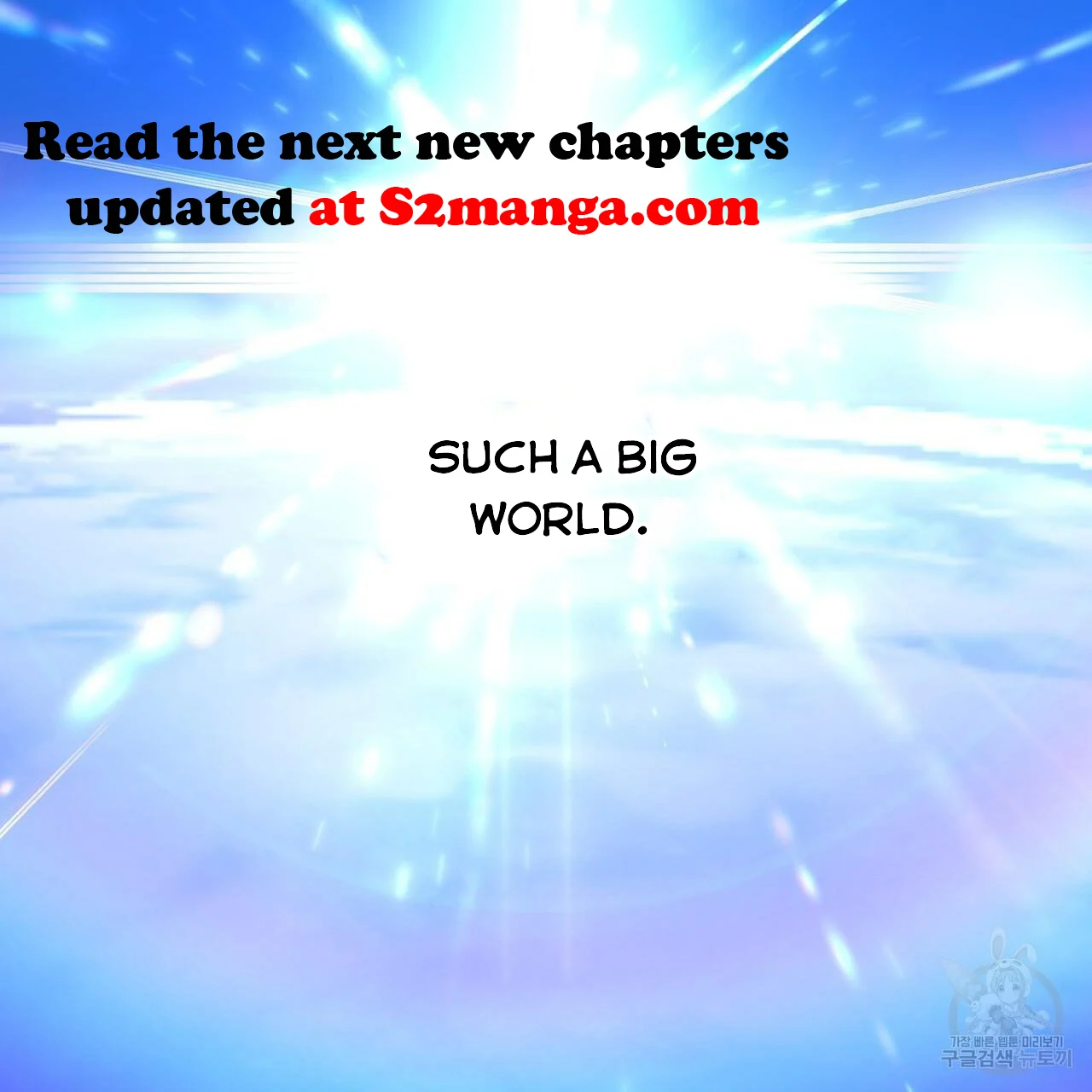 Ingram’s Lantern Chapter 17 - page 127