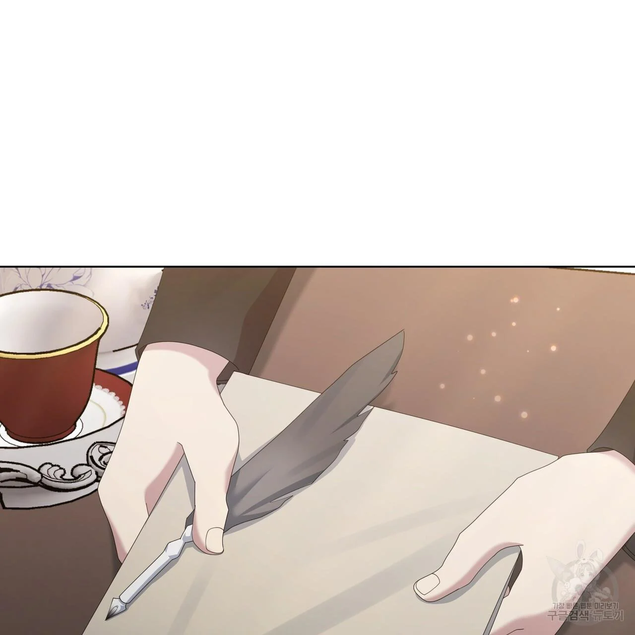 Ingram’s Lantern Chapter 17 - page 69