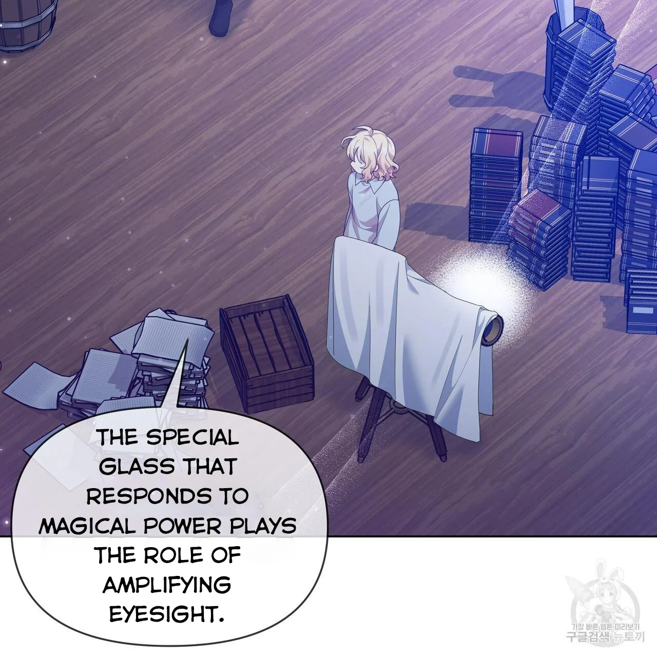 Ingram’s Lantern Chapter 17 - page 94