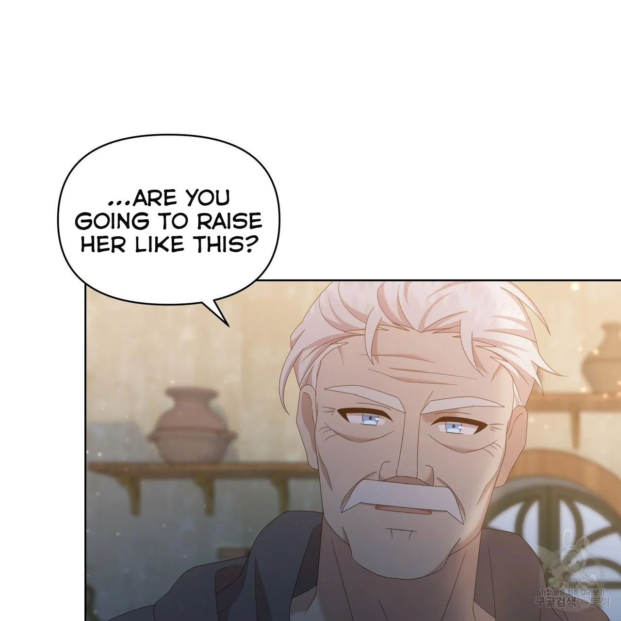 Ingram’s Lantern Chapter 14 - page 49