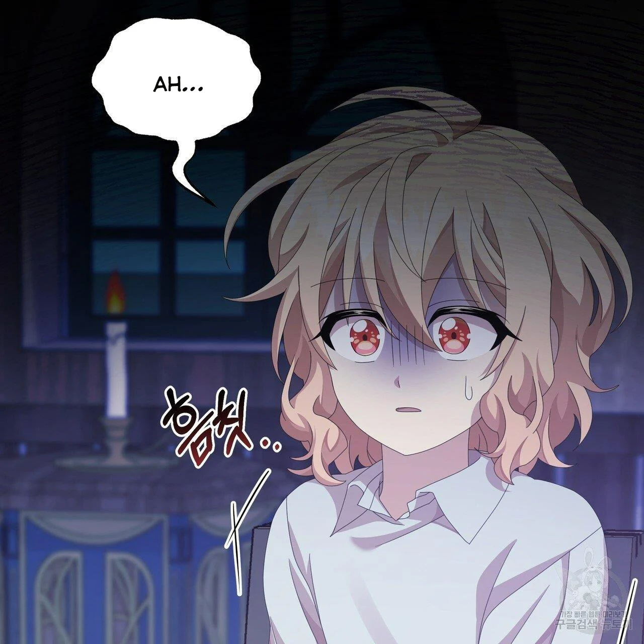 Ingram’s Lantern Chapter 13 - page 131