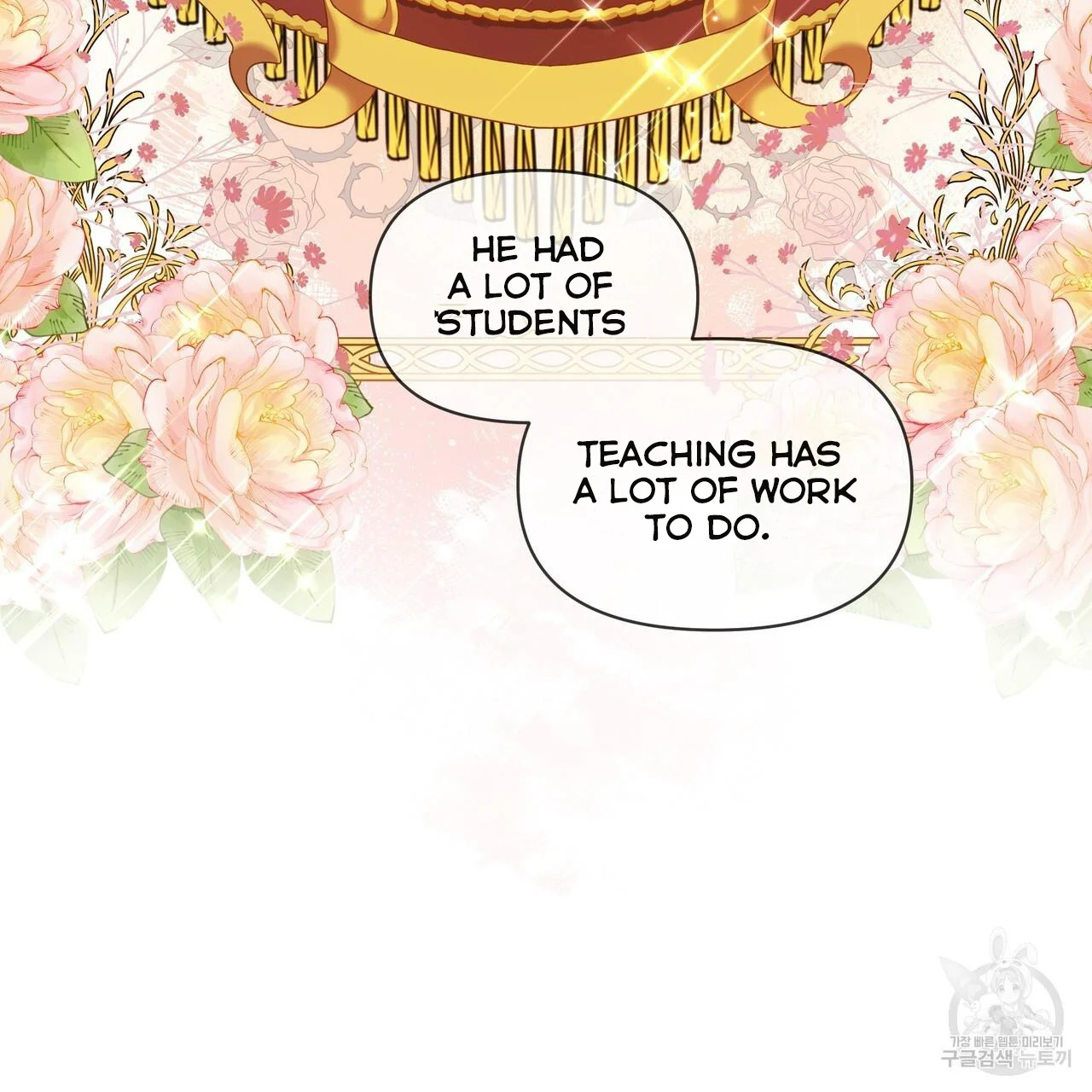 Ingram’s Lantern Chapter 13 - page 49