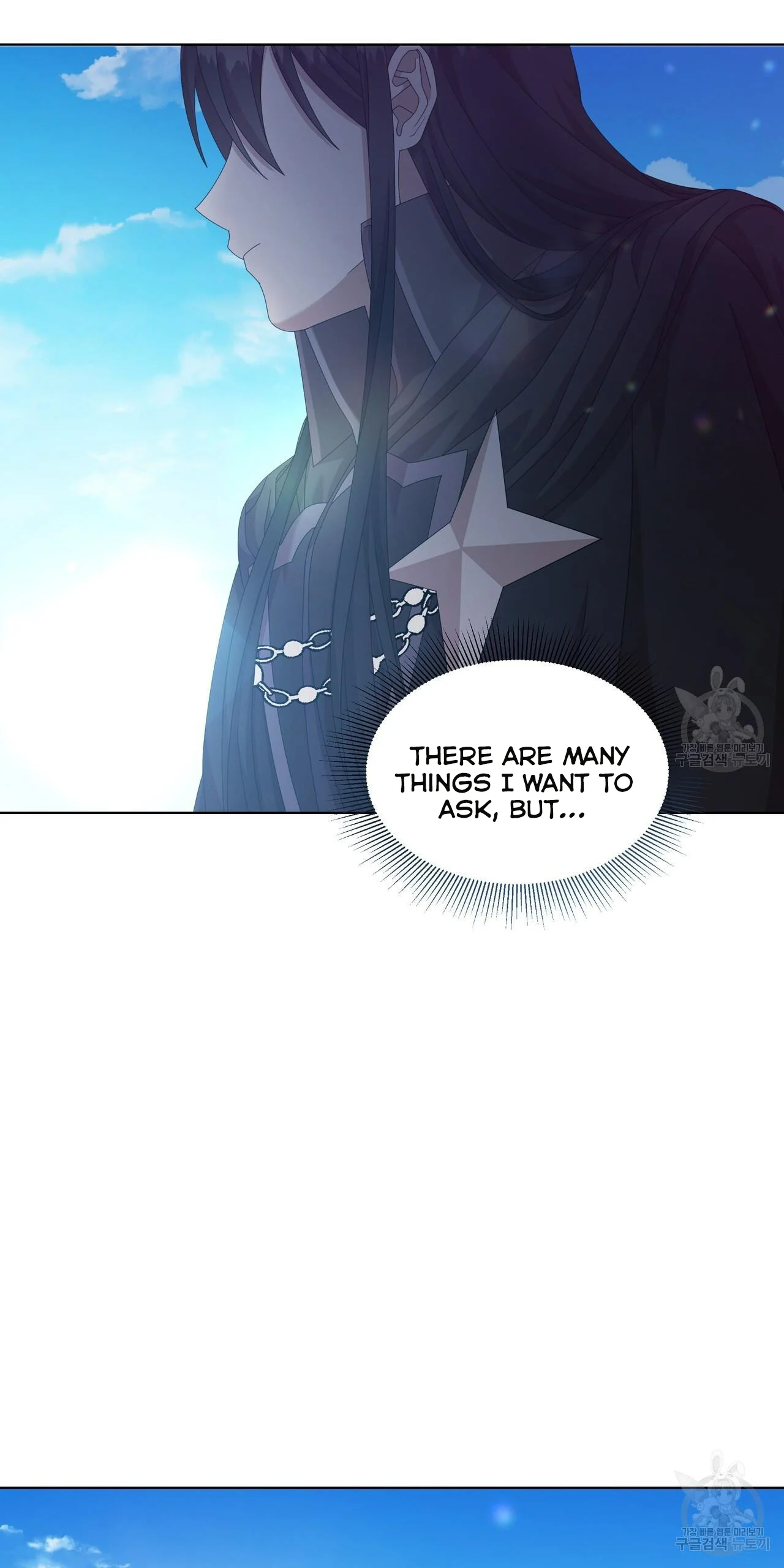 Ingram’s Lantern Chapter 13 - page 92