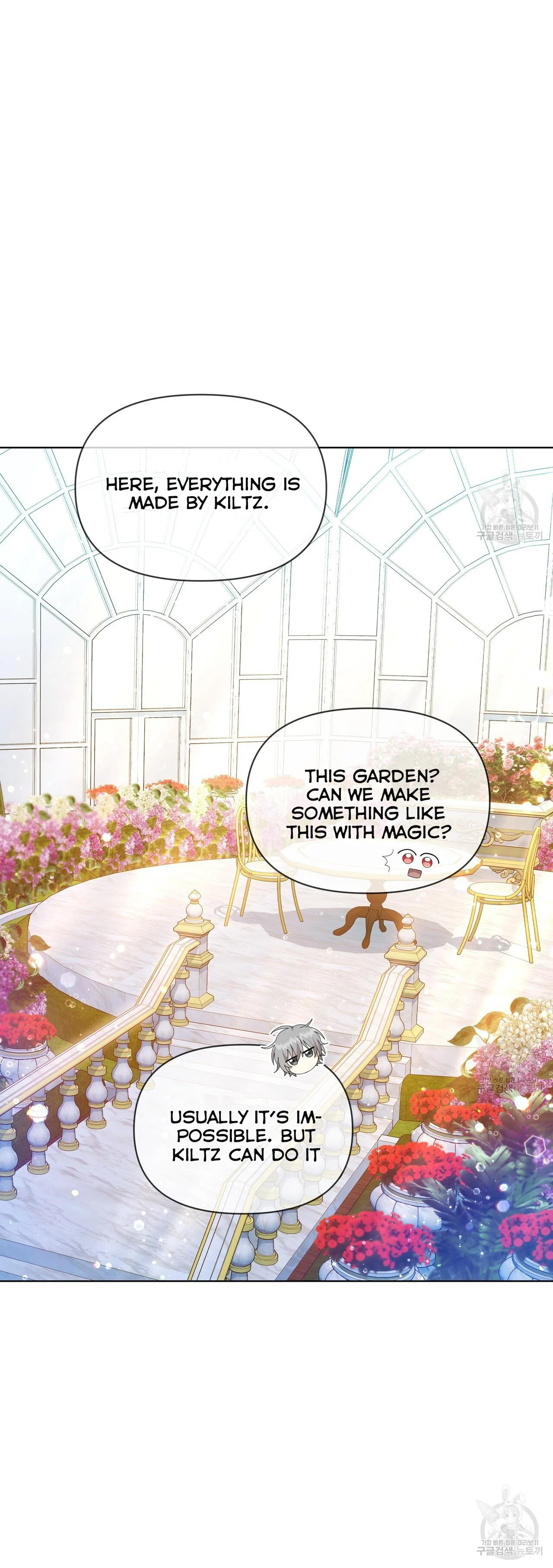 Ingram’s Lantern Chapter 12 - page 80