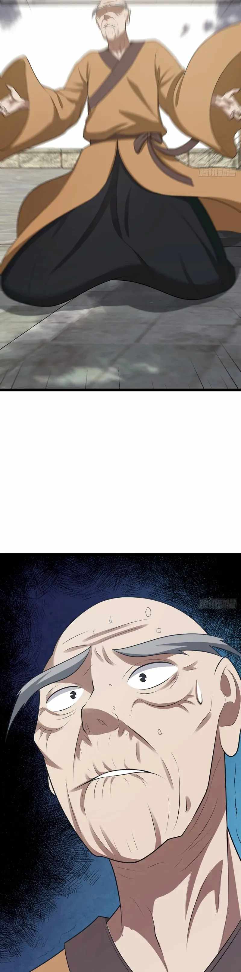Invincible After a Hundred Years of Seclusion Chapter 40 - page 16