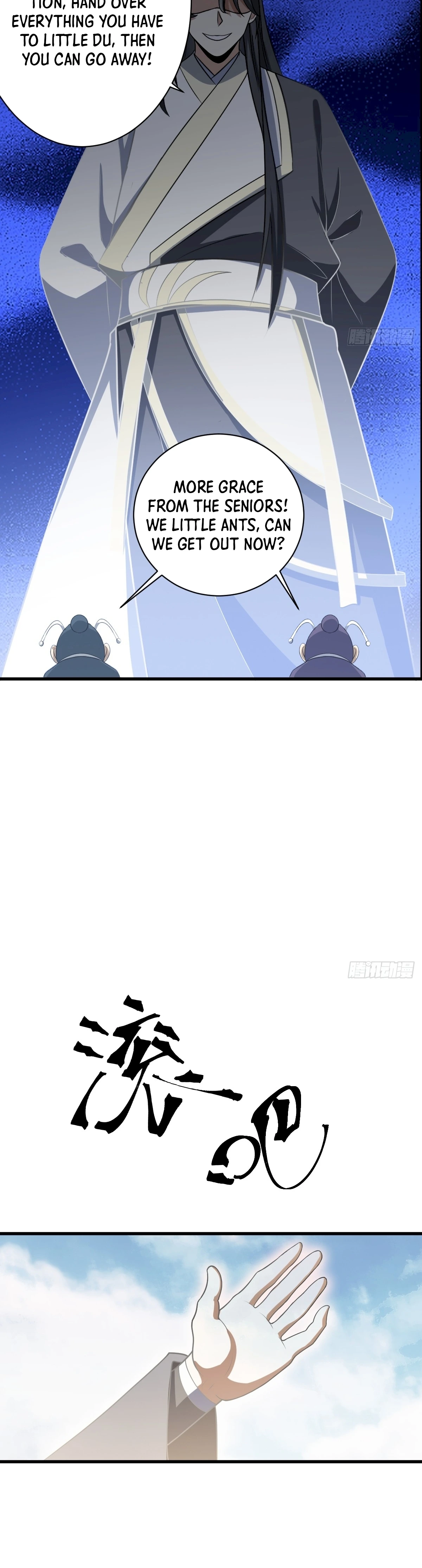 Invincible After a Hundred Years of Seclusion Chapter 63 - page 17
