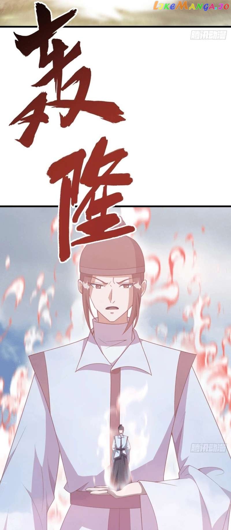Invincible After a Hundred Years of Seclusion Chapter 185 - page 22