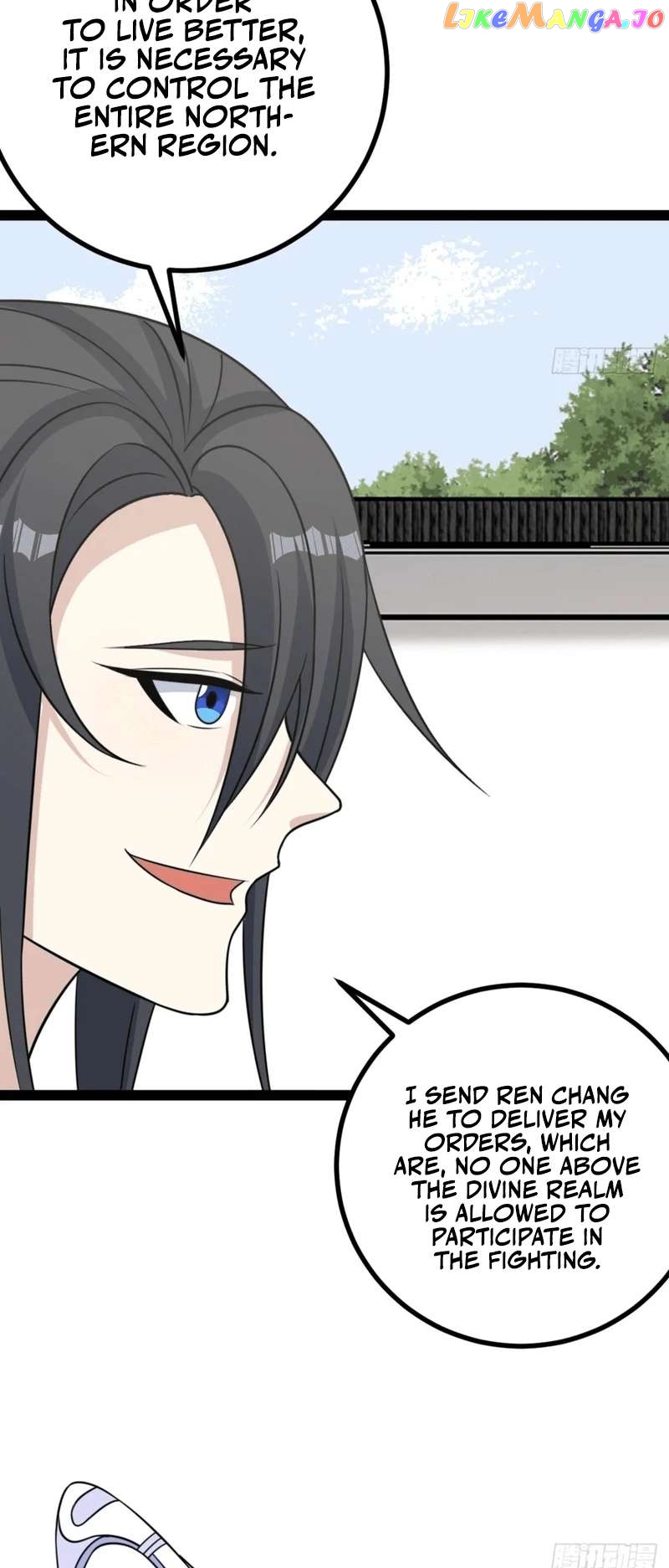Invincible After a Hundred Years of Seclusion Chapter 186 - page 12