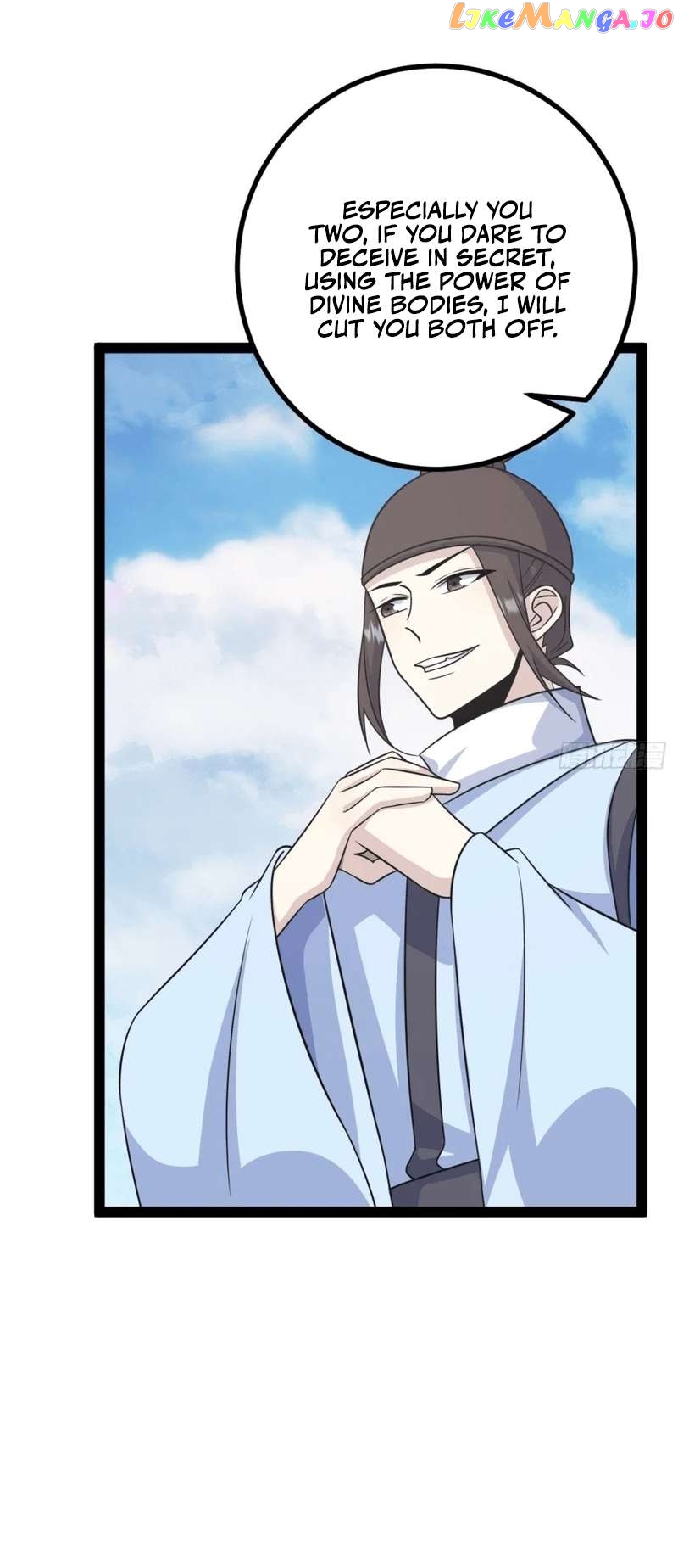 Invincible After a Hundred Years of Seclusion Chapter 186 - page 33