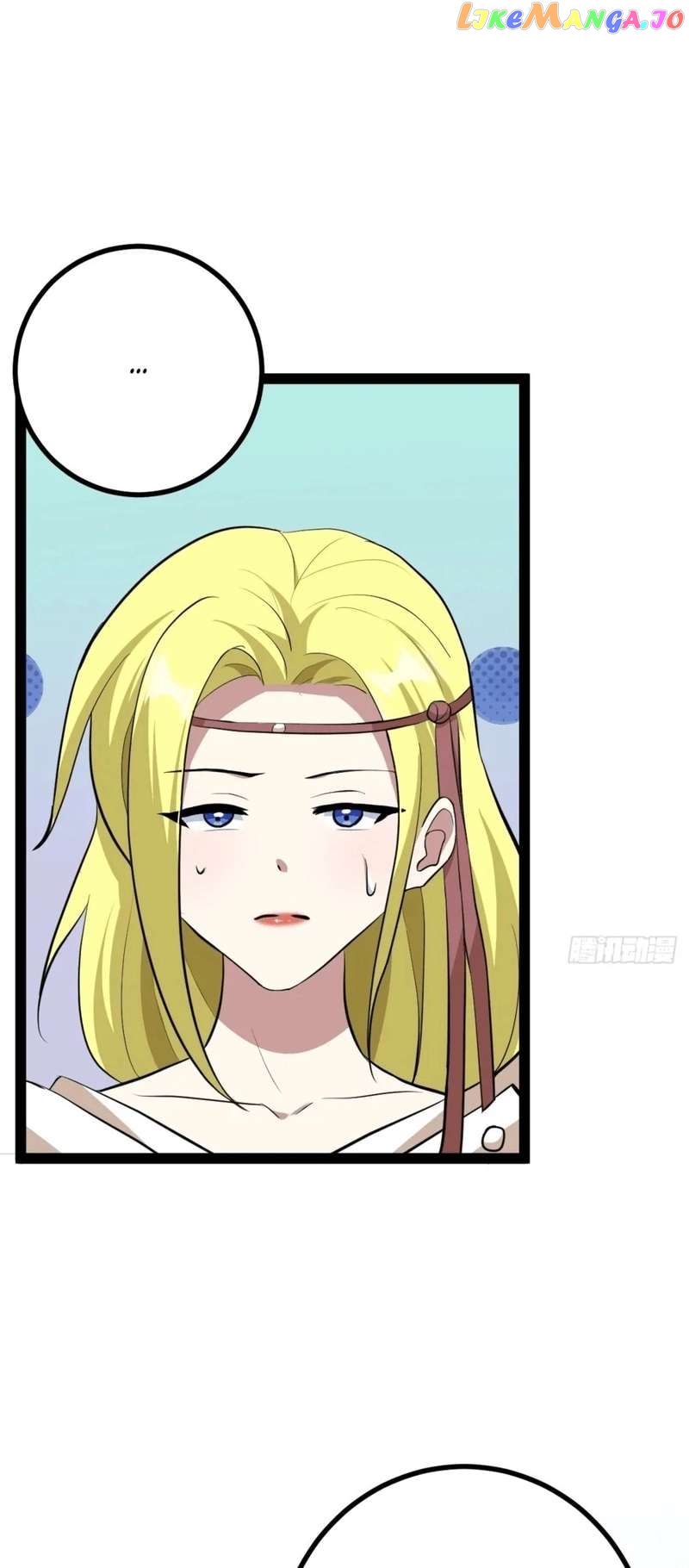 Invincible After a Hundred Years of Seclusion Chapter 187 - page 34
