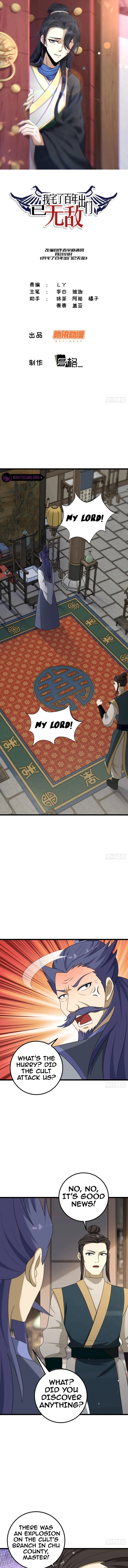 Invincible After a Hundred Years of Seclusion Chapter 23 - page 1