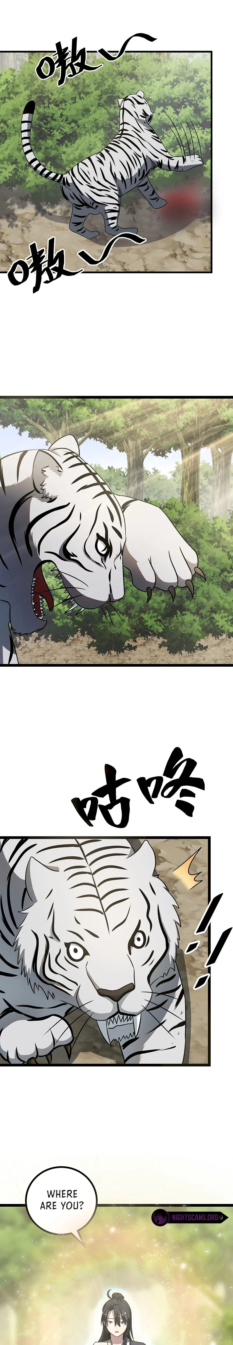 Invincible After a Hundred Years of Seclusion Chapter 46 - page 4