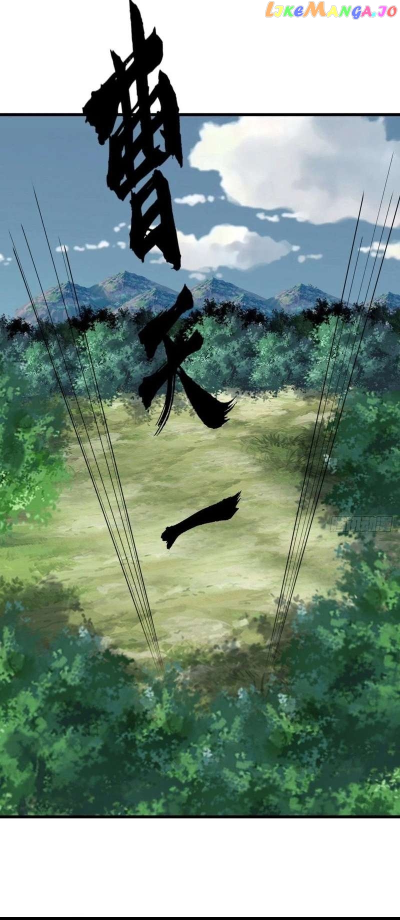 Invincible After a Hundred Years of Seclusion Chapter 182 - page 16