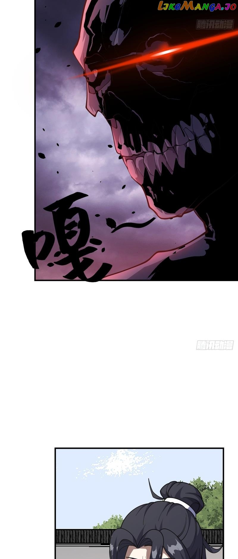 Invincible After a Hundred Years of Seclusion Chapter 194 - page 13