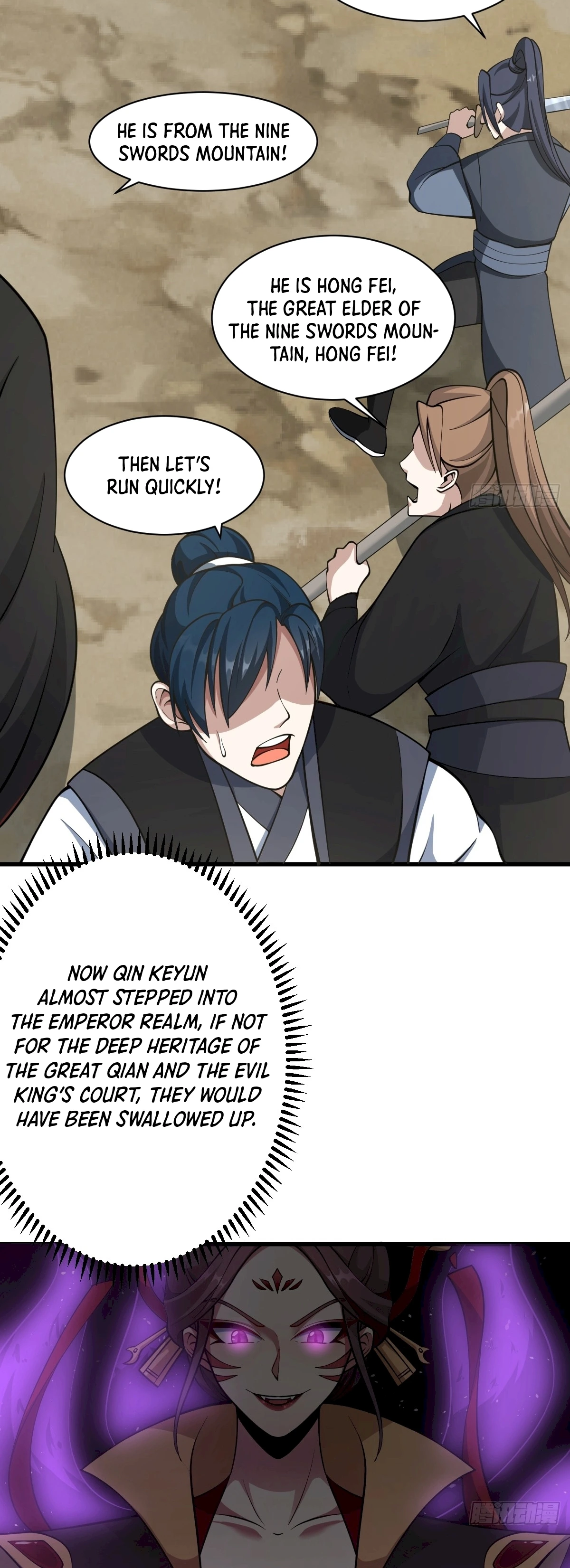 Invincible After a Hundred Years of Seclusion Chapter 60 - page 10