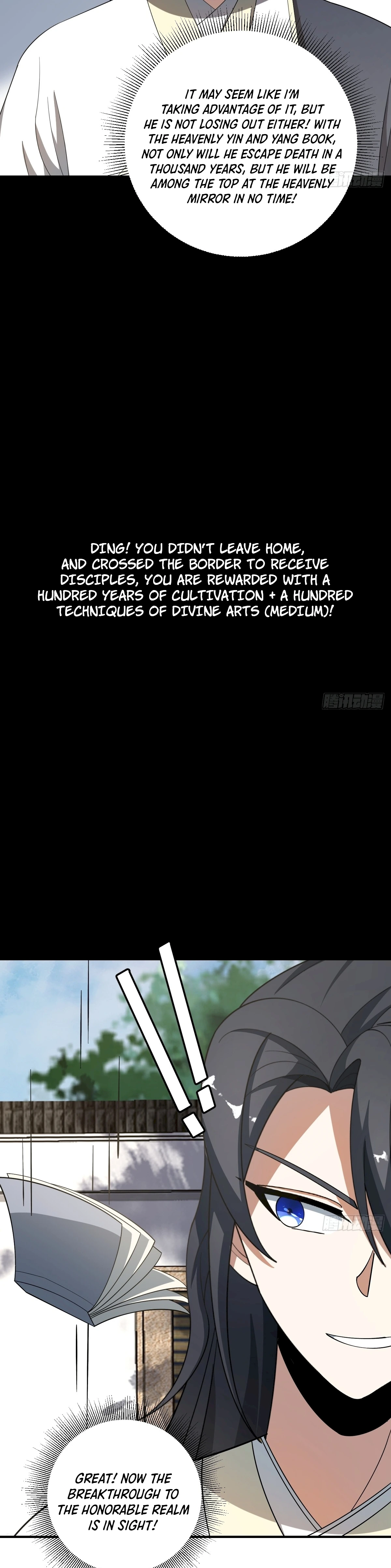 Invincible After a Hundred Years of Seclusion Chapter 52 - page 14