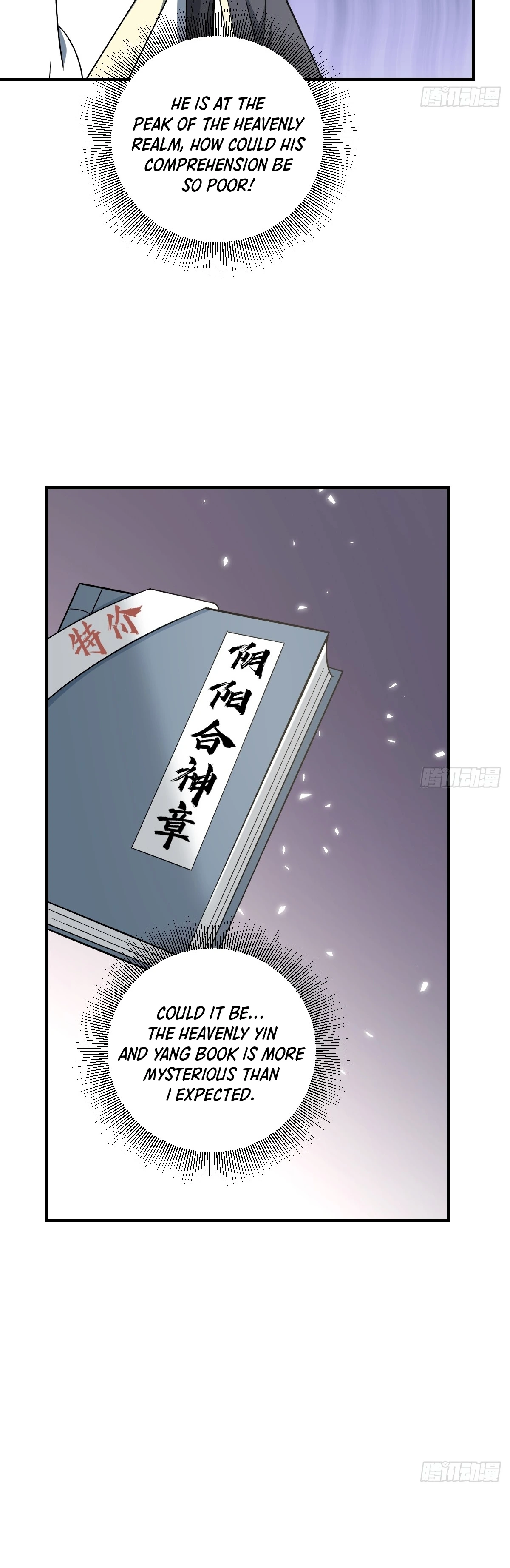 Invincible After a Hundred Years of Seclusion Chapter 52 - page 20