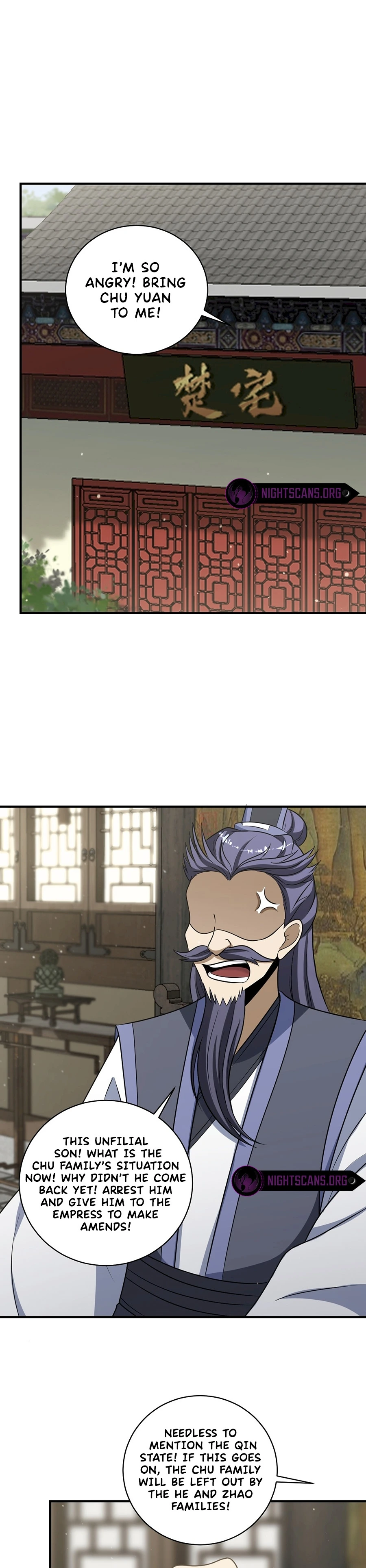 Invincible After a Hundred Years of Seclusion Chapter 59 - page 28