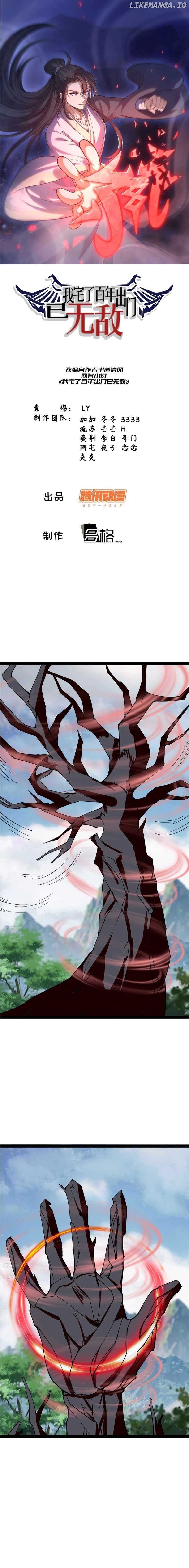 Invincible After a Hundred Years of Seclusion Chapter 327 - page 2