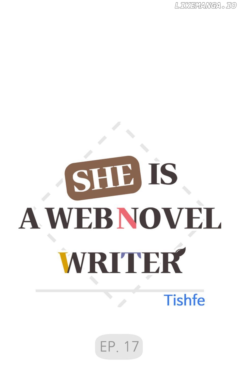 She Is a Web Novel Writer Chapter 17 - page 19