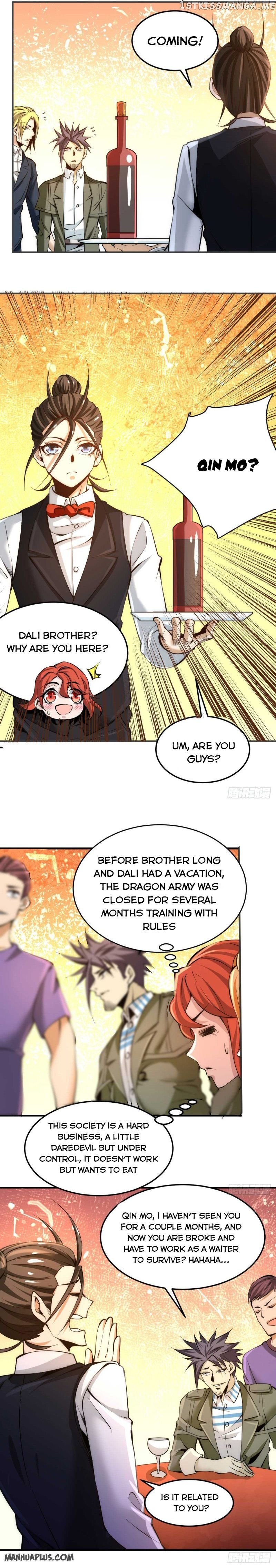 Almighty Master chapter 81 - page 4