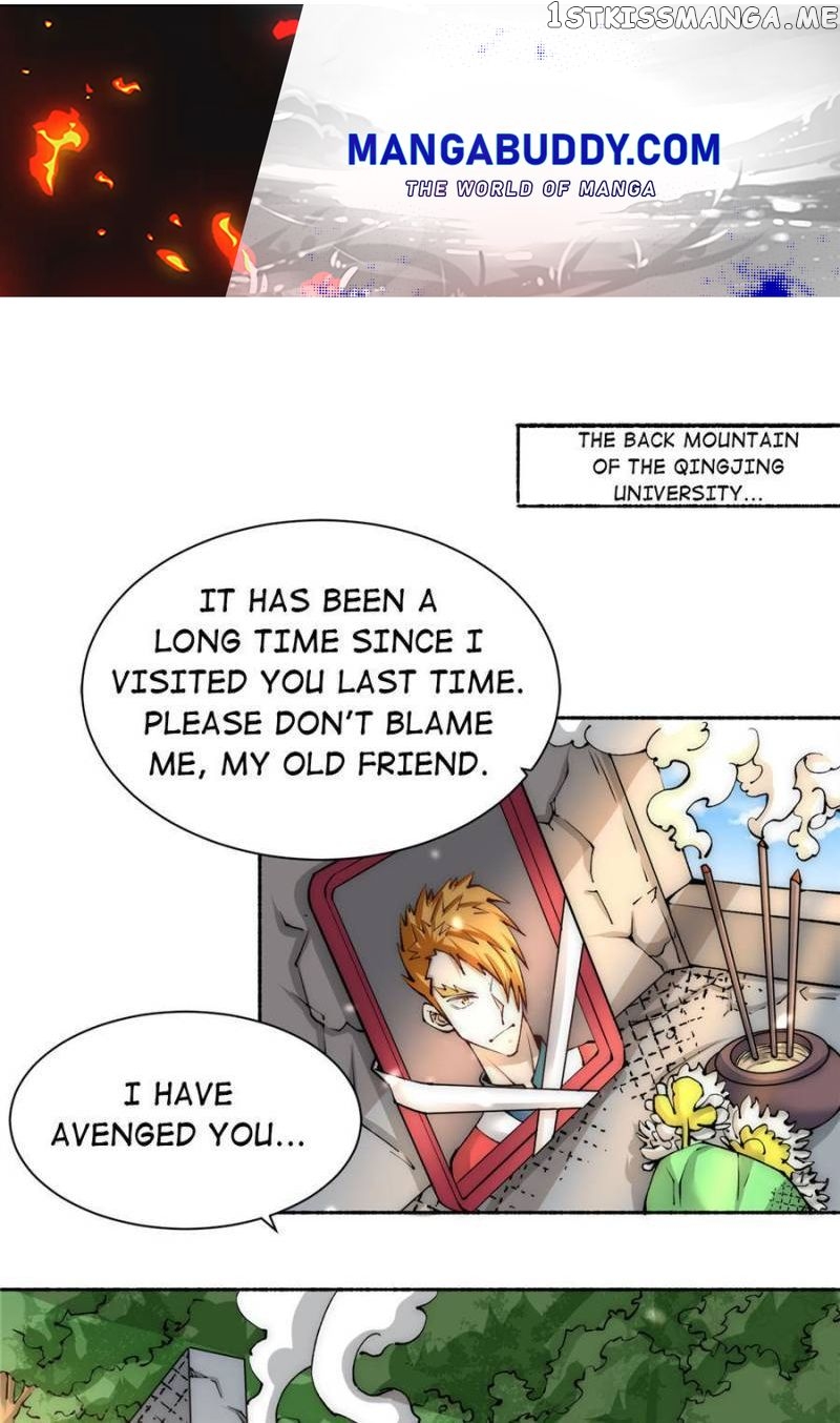 Almighty Master chapter 222 - page 1