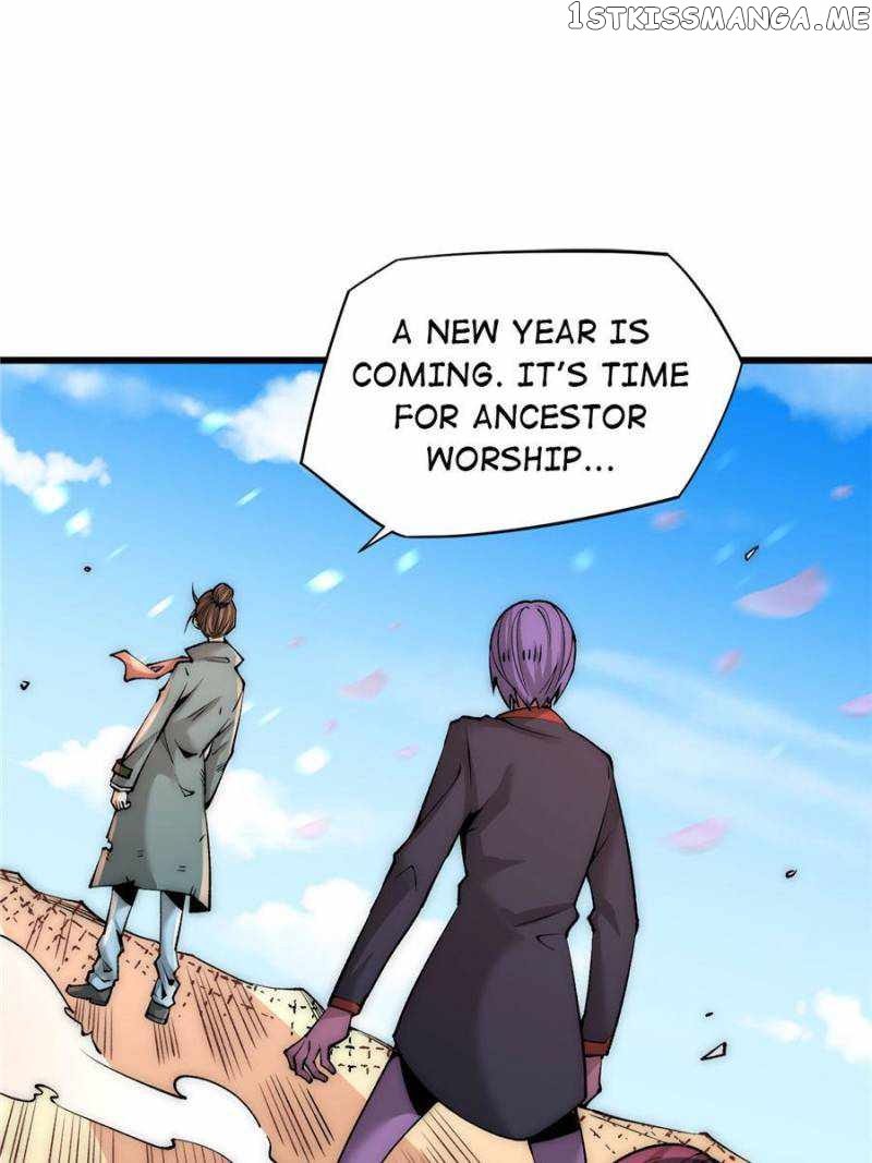 Almighty Master chapter 220 - page 1