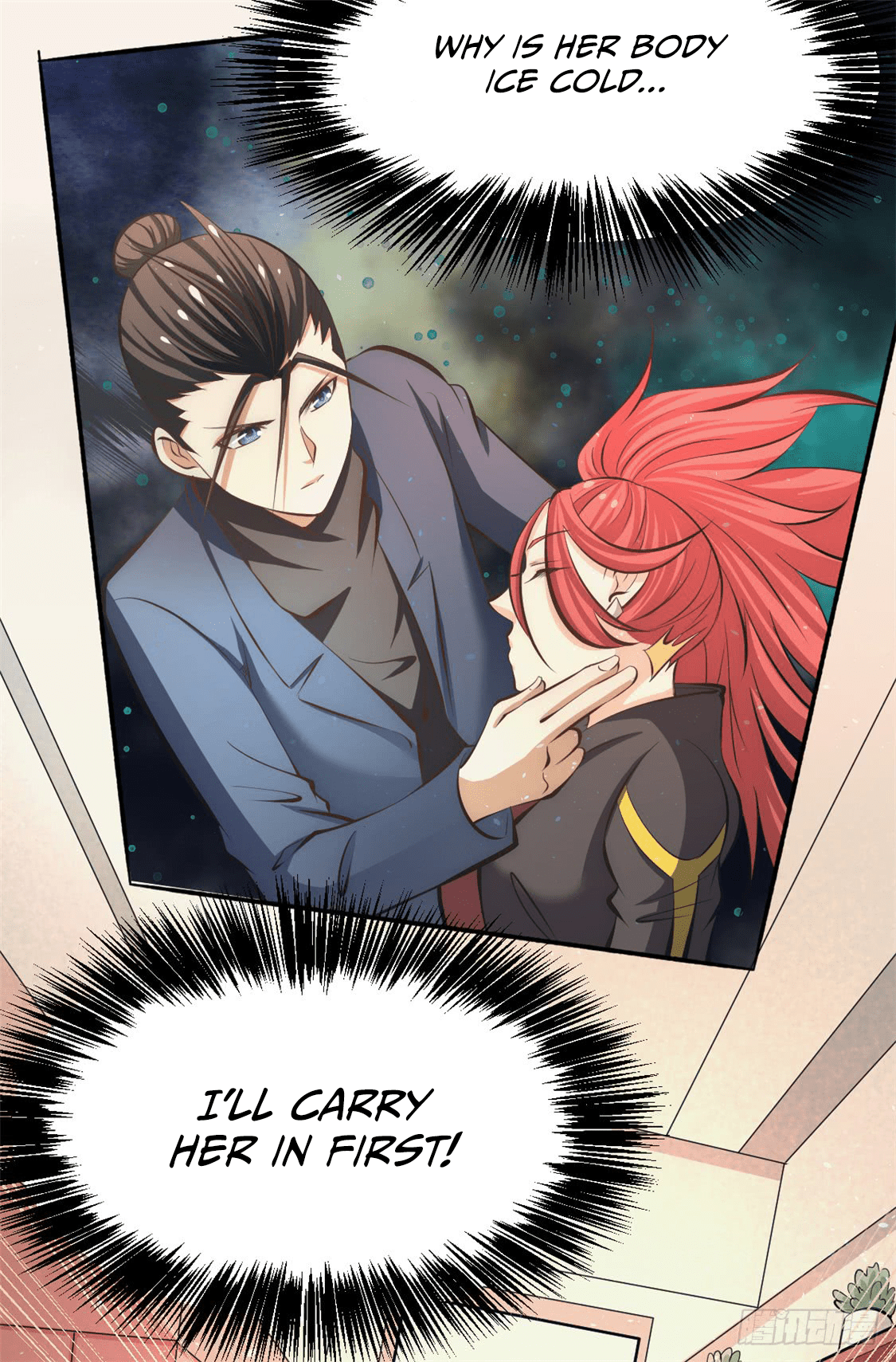 Almighty Master chapter 37 - page 5