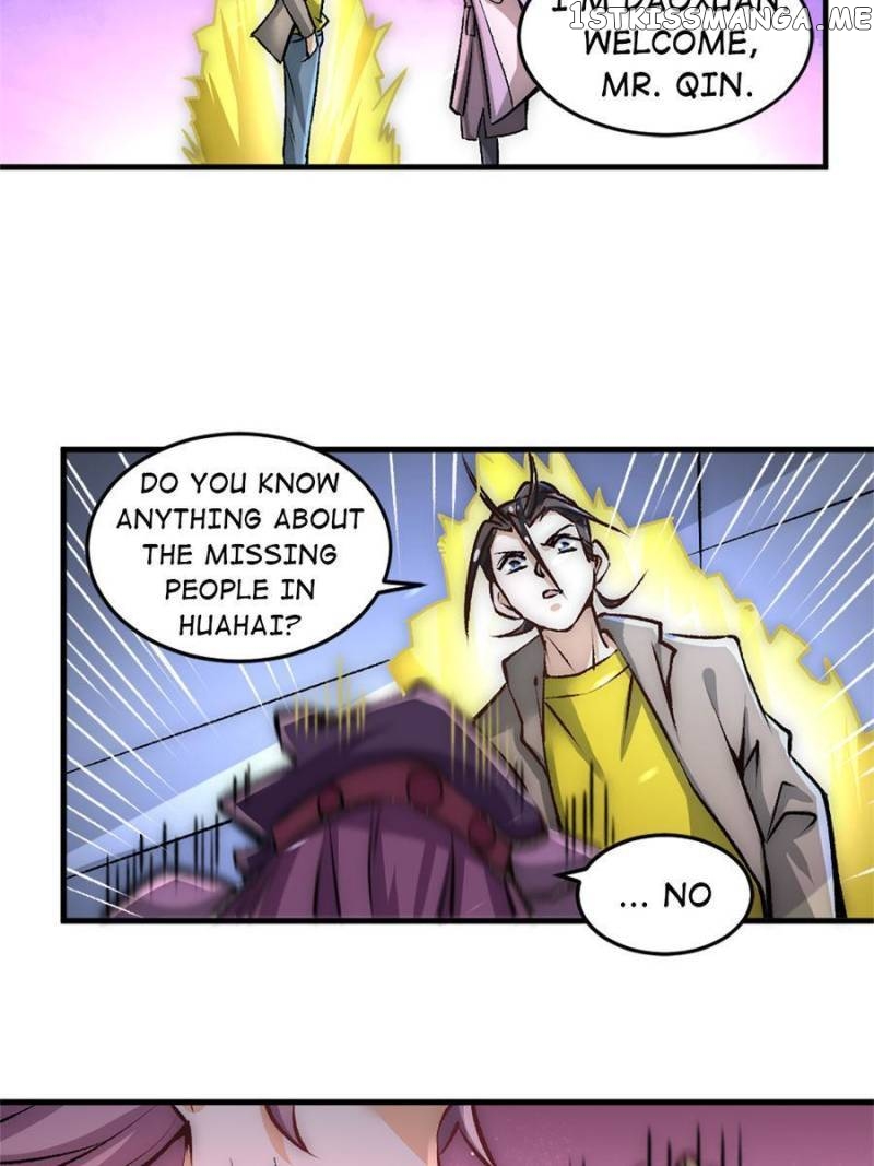 Almighty Master chapter 230 - page 4