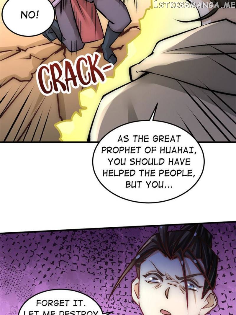 Almighty Master chapter 230 - page 7
