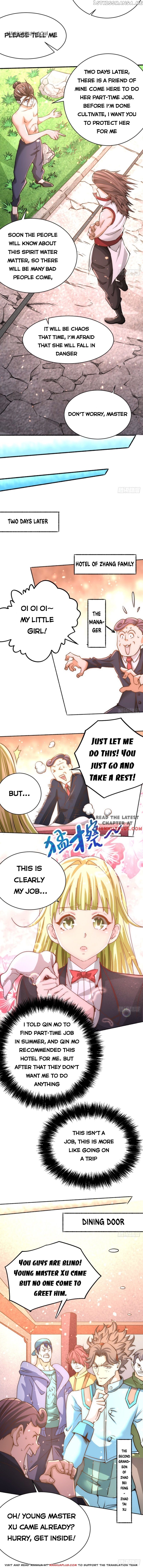 Almighty Master chapter 73.5 - page 1